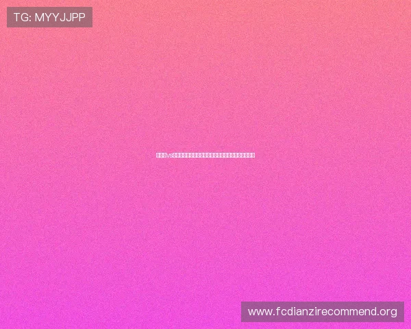 突尼斯vs瑞典世界杯比赛交通攻略全流程指南帮助观众顺利到达